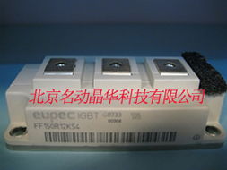 電子電工產(chǎn)品制造設備 求購信息